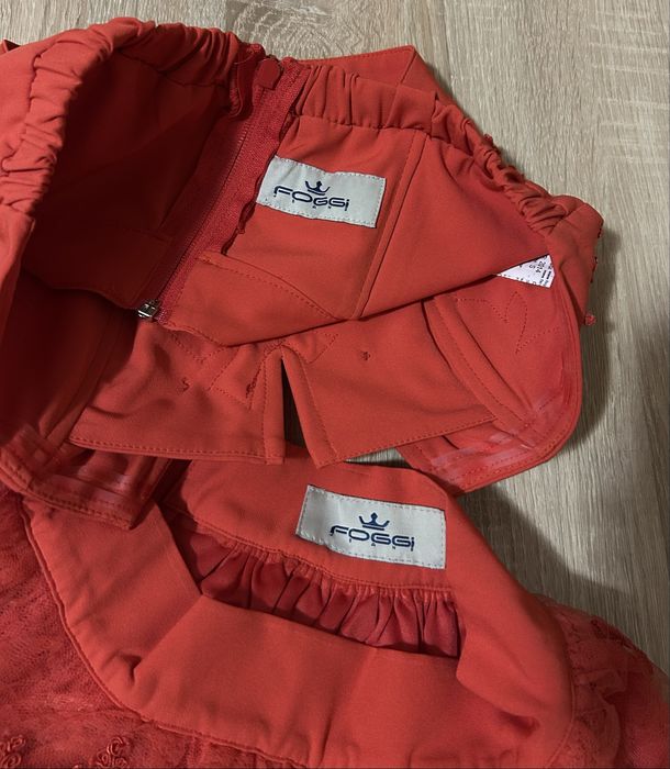 Дамски, елегантен комплект