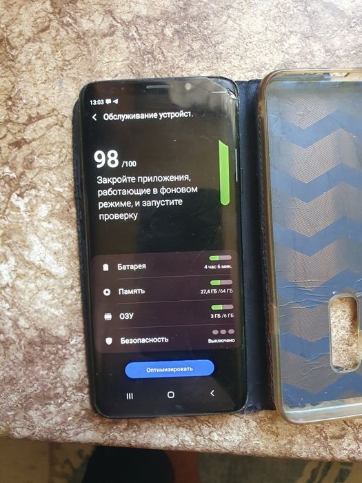 Флагман Samsung S9+