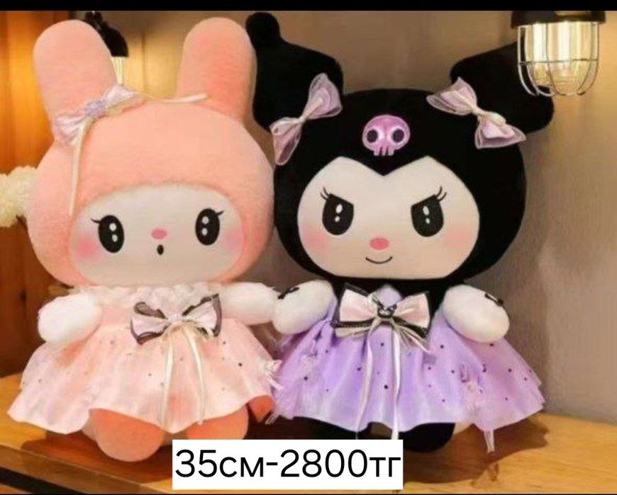 Мягкие игрушки оптом