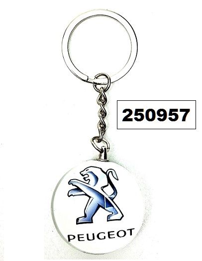 Ключодържател марка метален Peugeot