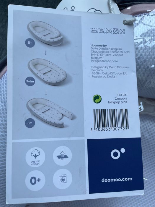 Бебешко гнездо Doomoo