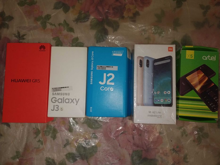 Коробки от телефонов продаются