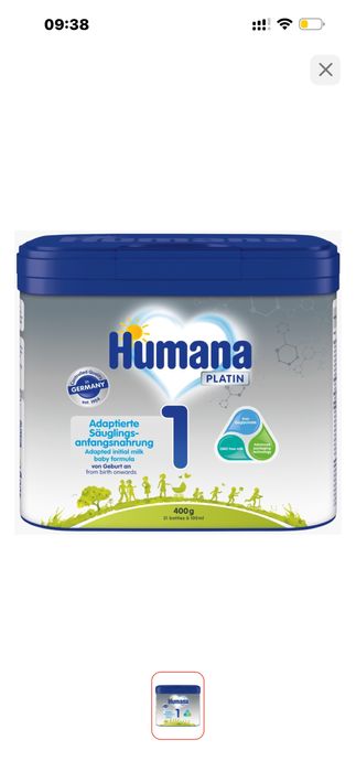 Хумана 1- 400г детская смесь