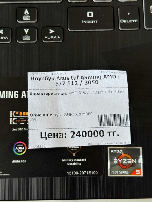 Asus tuf gaming 15'6