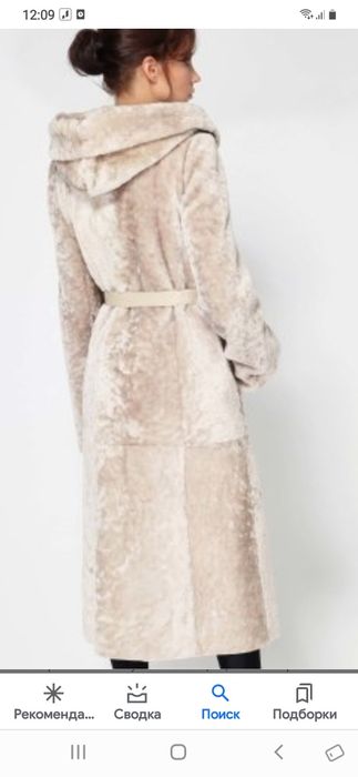 Светлая шуба из Мутона