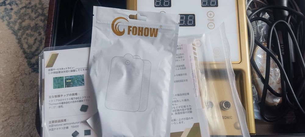 Био модулятор (массажёр)