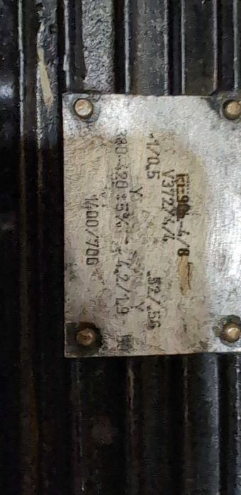 Motor electric trifazat cu 2 turații (1400 / 700 RPM) - 380V, cu fulie și cablu
