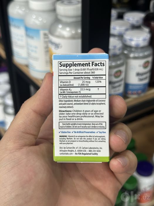 Carlson Kid's D3 + K2 360 veg drops
