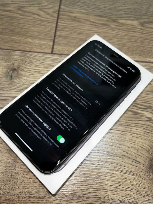 iPhone 11 128GB Black