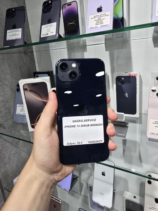 IPhone 13 256gb айфон телефон ақтау