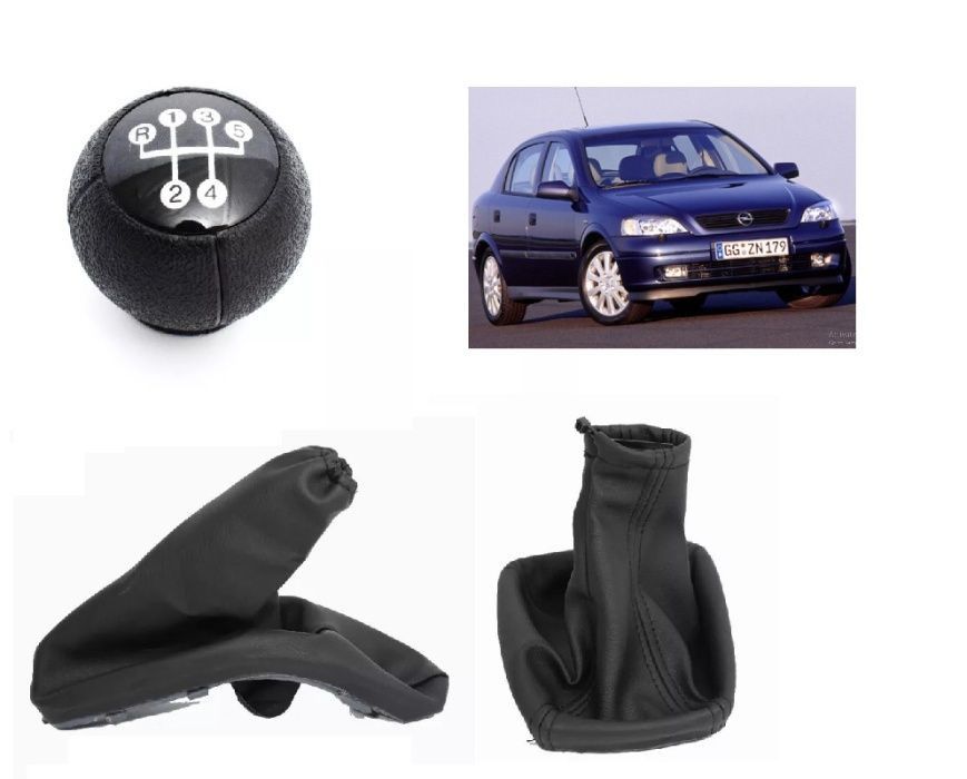 Комплект топка и маншони ск. лост ръчна Opel Astra G ОПЕЛ Астра Г