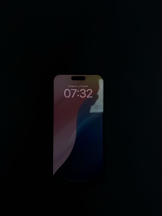 Iphone 15 pro max /baitime•0.0.12