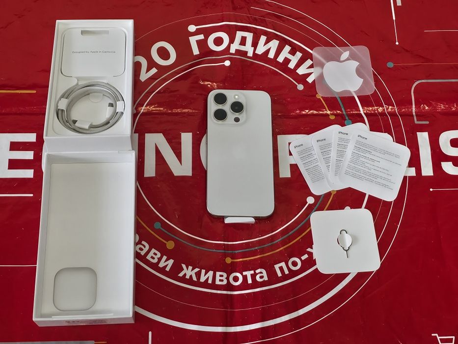 КАТО НОВ 256GB iPhone 15 Pro Технополис Гаранция 2026 White | Бял