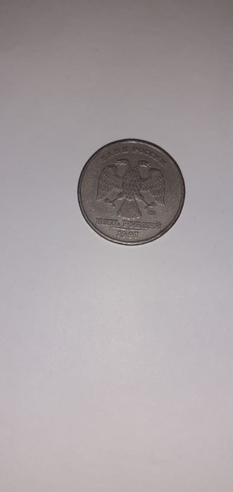 Продам монеты старые