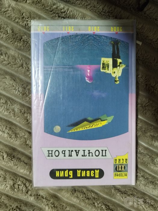 Продаются книги в хорошем состоянии