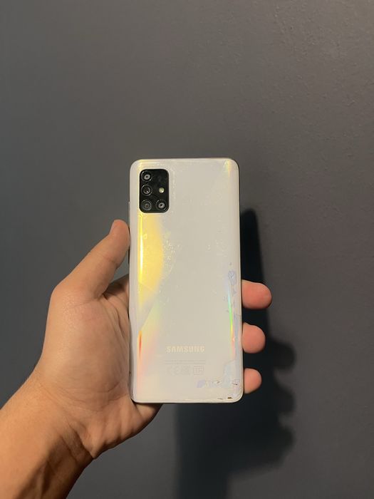 Самсунг а 51 срочно