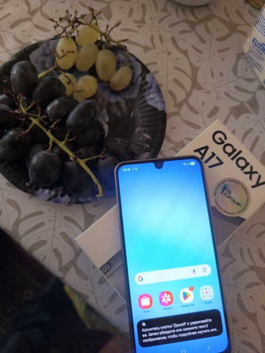 Samsung A17 sotiladi xolati yangidek