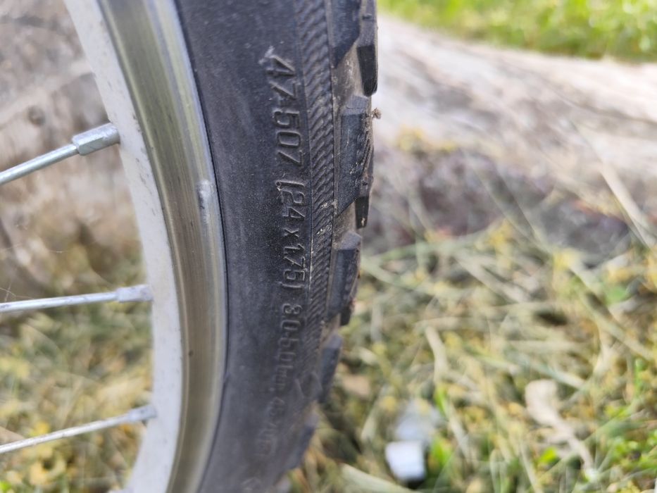 Велосипед Drag 24