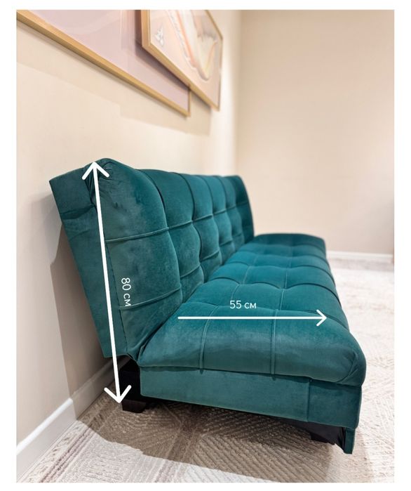 Диван изумрудный 55.000