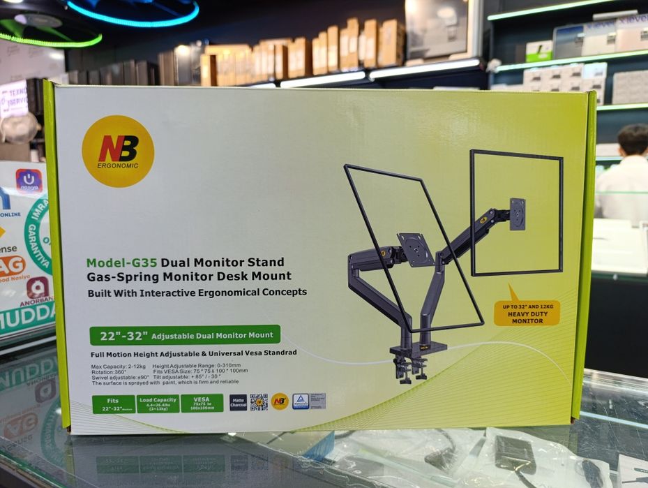 Кронштейн для двух мониторов 22-32/ G 35