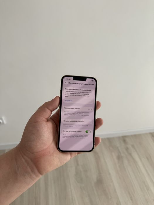 Айфон 13 про 256Г 100%АКБ Идеал