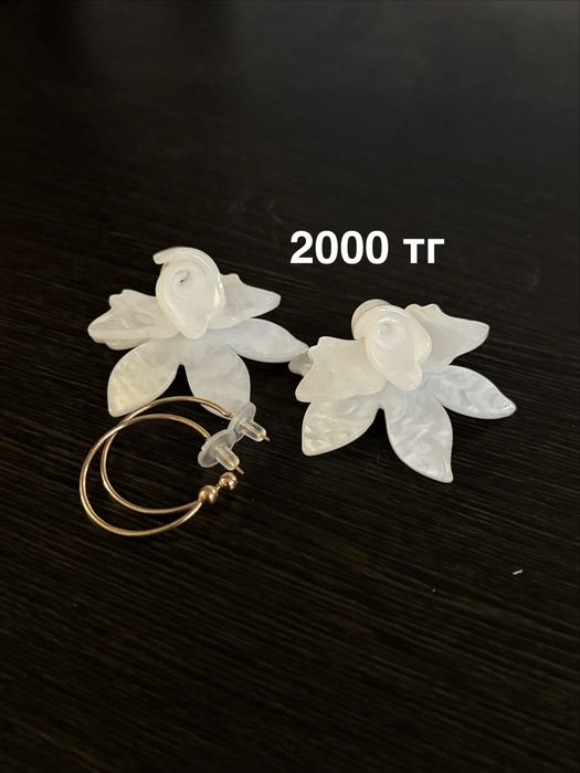 Продам украшения