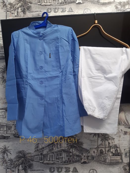 Костюмы медицинские