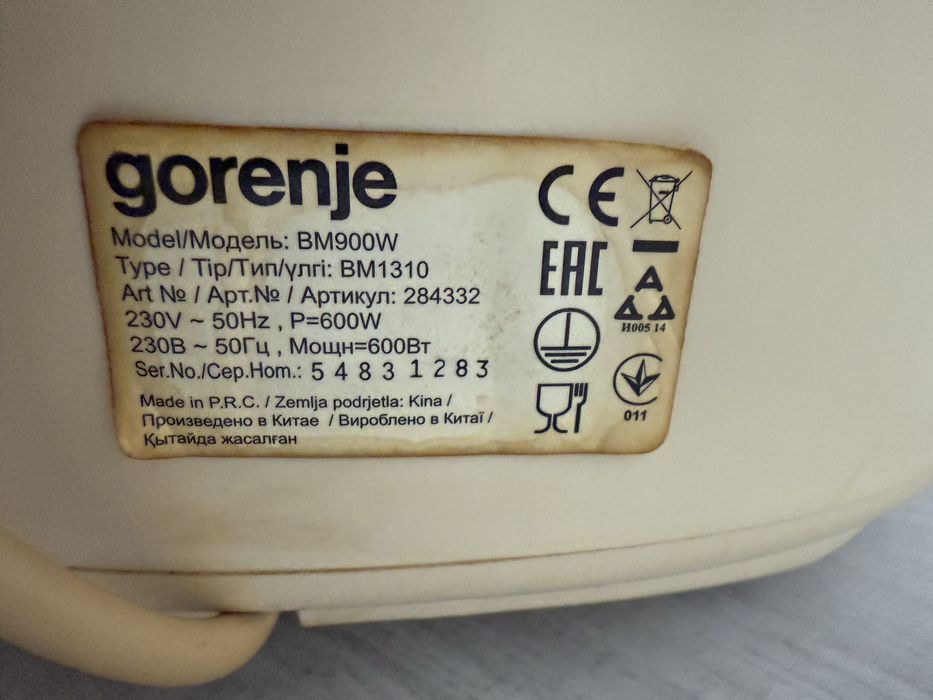 Masina de paine Gorenje