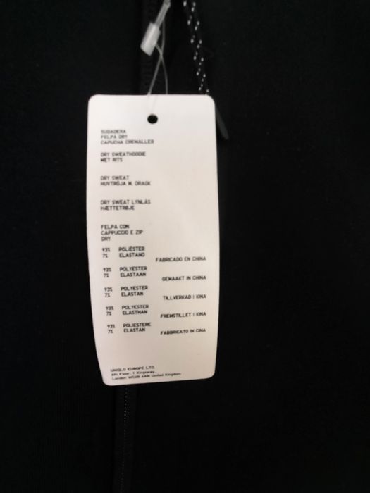 Продам Uniqlo толстовки