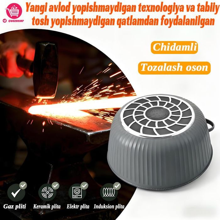 Yangi model PREMIUM MAYFAN TOSHLI QOZONLAR — 5 tahlil toʻolam