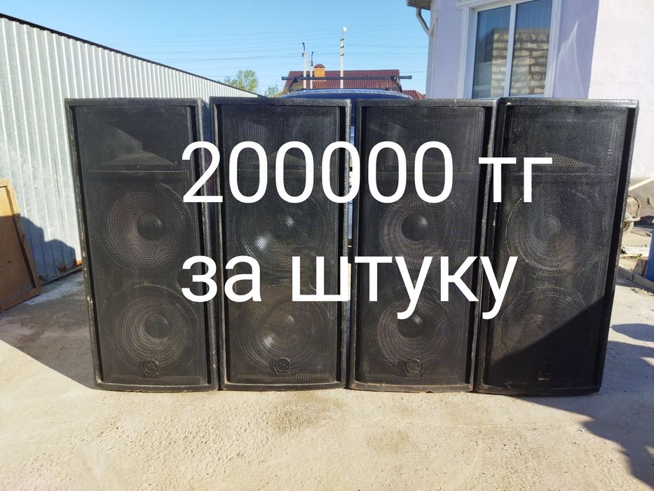 Собуфер PEAVEY (18) 6 шт