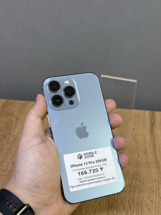 Iphone 13 Pro 256 GB | Mobile Zone