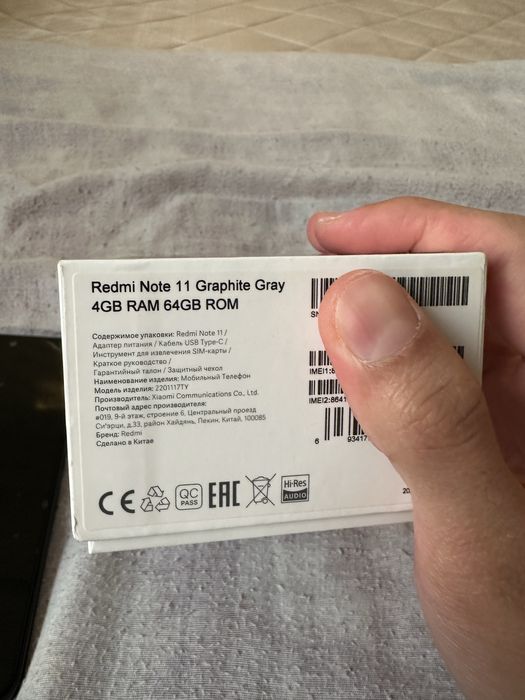 Xiaomi Redmi note 11