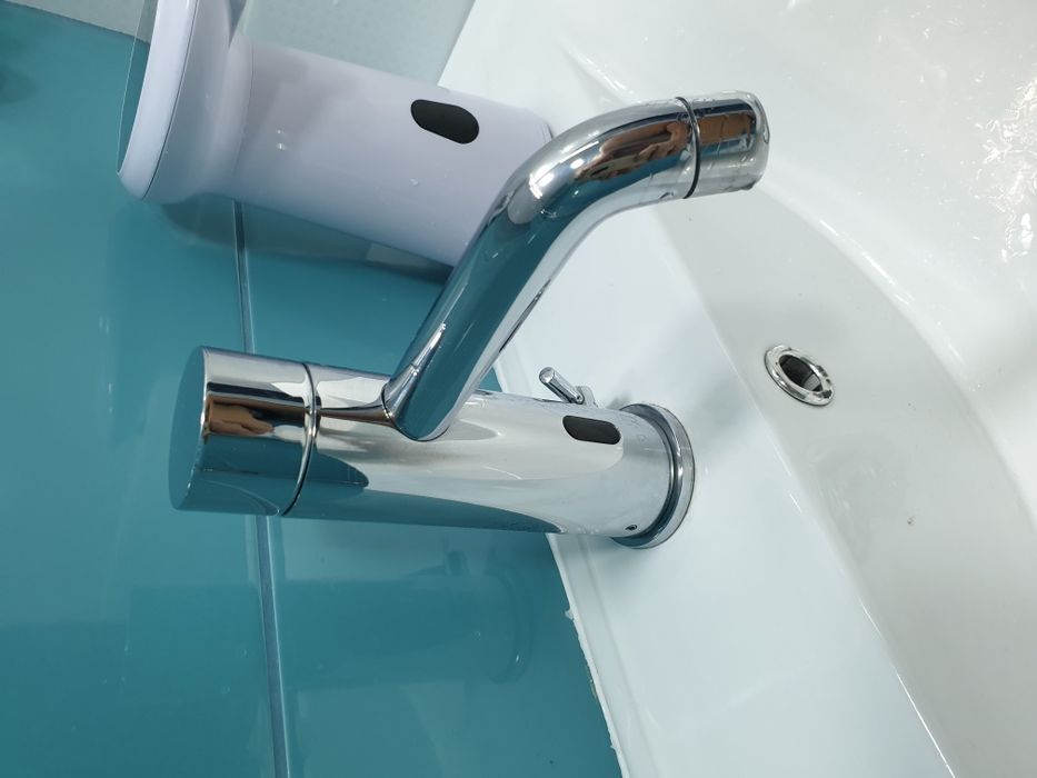 Батерия с датчик за движение НАМАЛЯВАМ