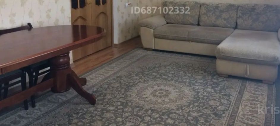 Большой шерстяной ковер 2.5×5.0м, б/у