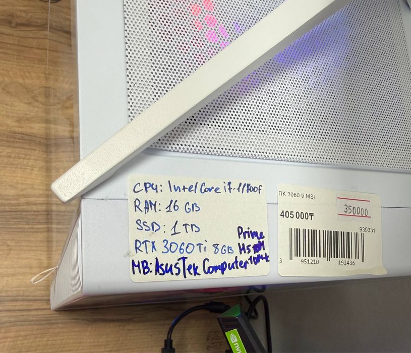 Игровой Системный блок intel Core i7-11700F