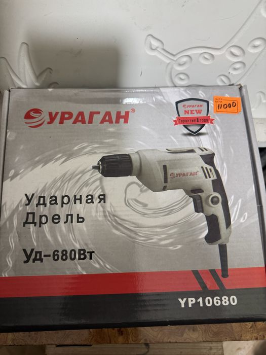 Продаётся новый дрель шрупаверт