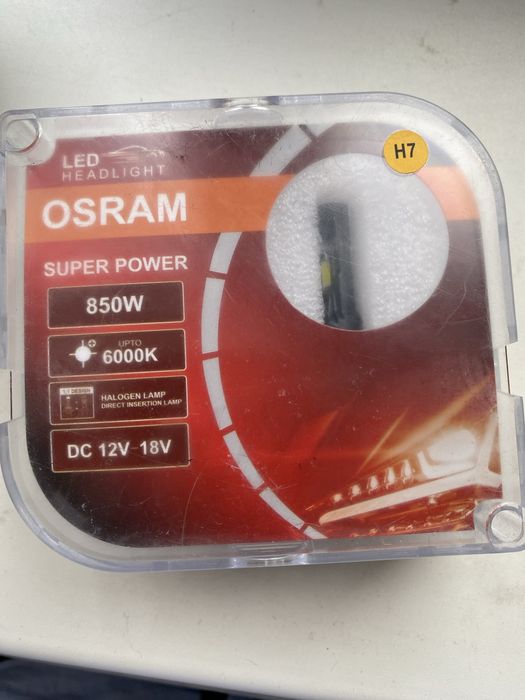 Продам Лед лампы