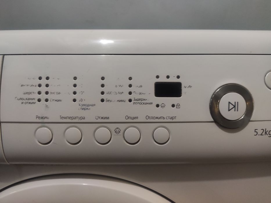 Samsung WF-R1062 5.2кг 2006г