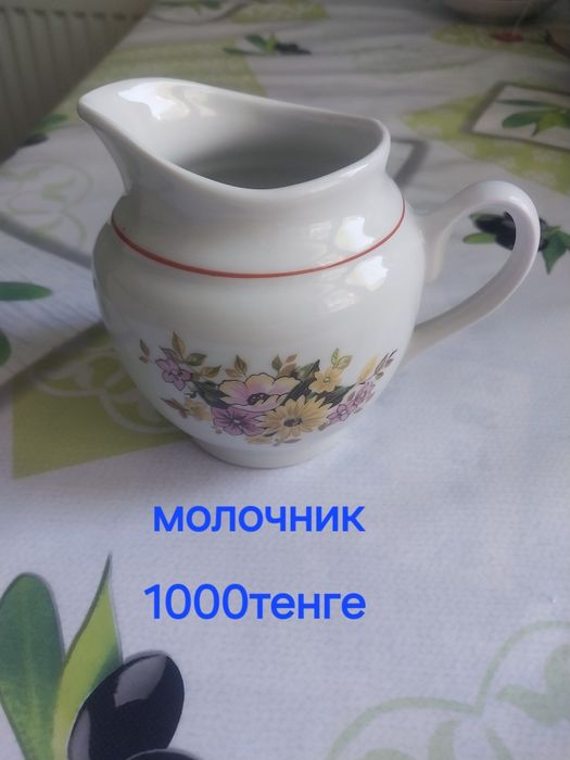 Посуда кухонная разная