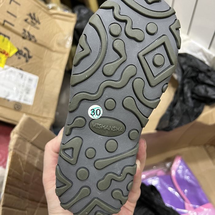 Крассовки для мальчика