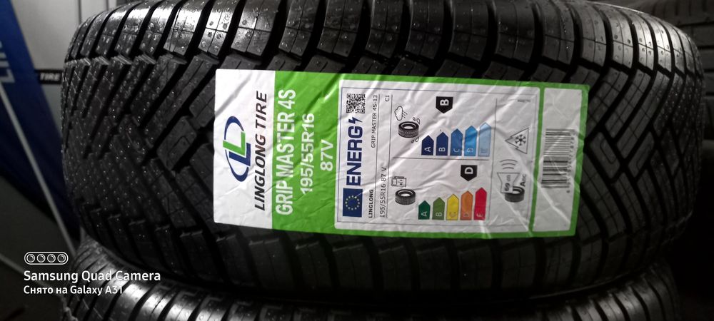 Шины на BYD Sigul 195 55 r16