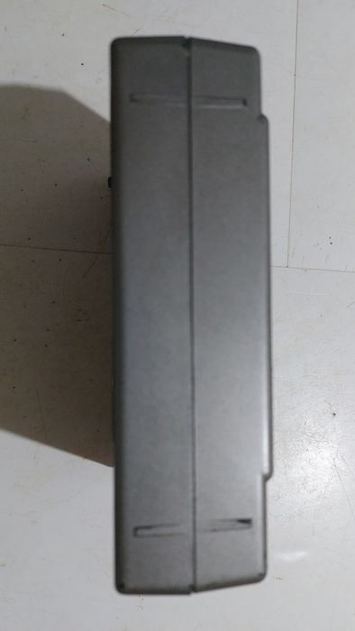 reportofon walkman Unisef Japon