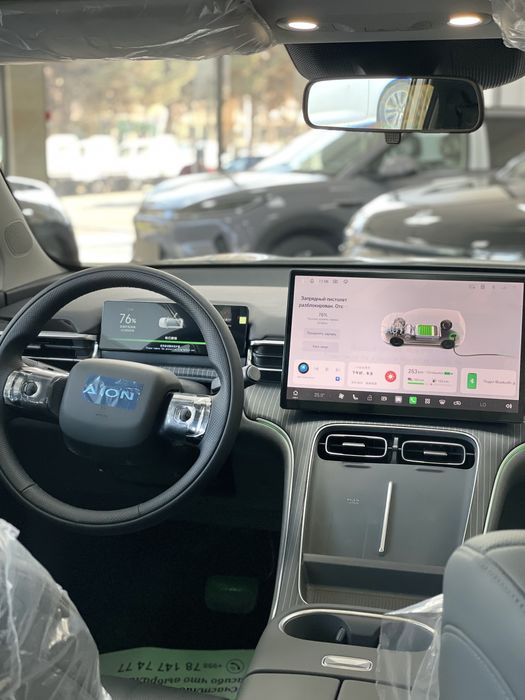 GAC Другая 2025 — 6