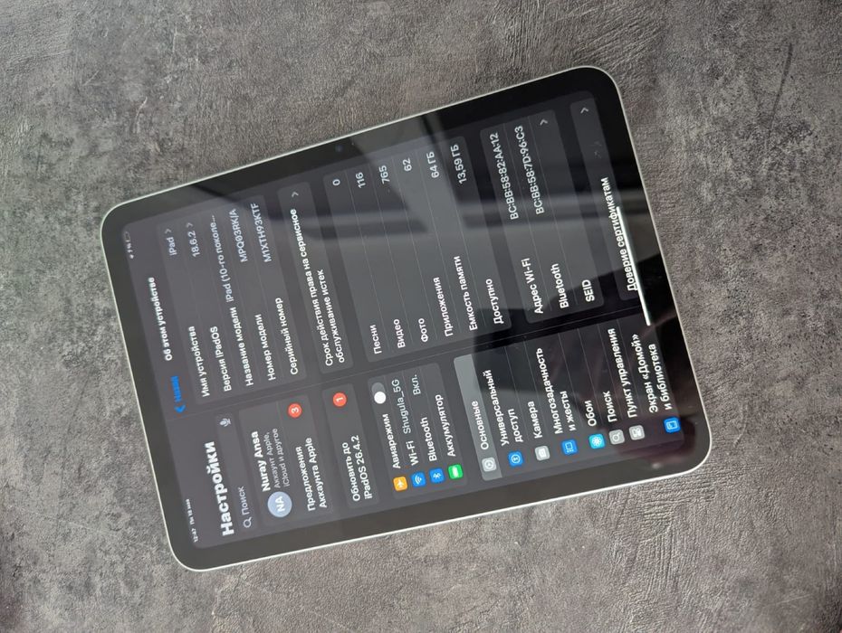 Ipad 10,9 2022 GB WIFI