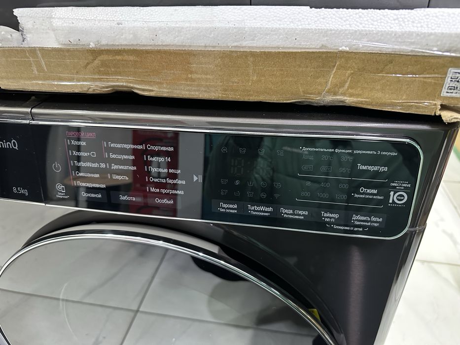 Стиральная машина LG