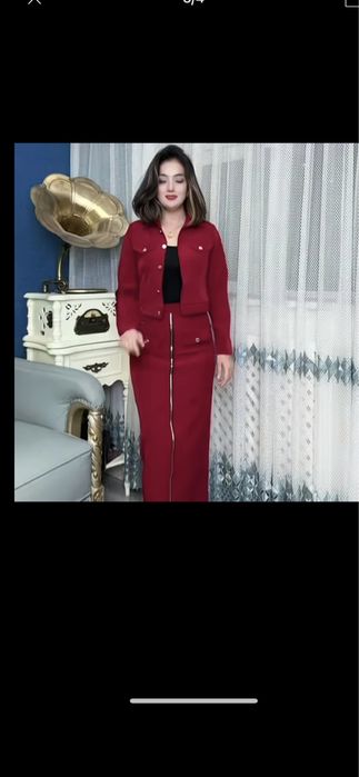 Три костюма все щикарные