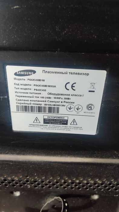 Телевизор Samsung на запчасти