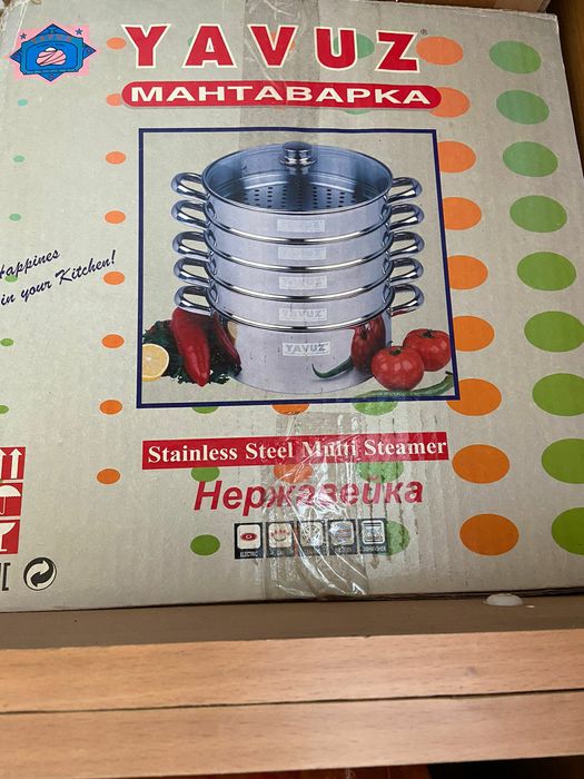 Столовый сервиз фарфор Турция