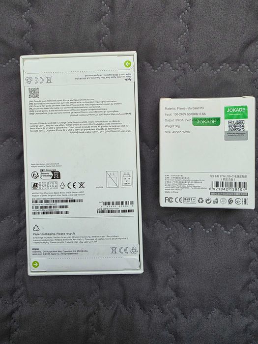 Apple iPhone Air 512GB, 5G, Space Black - SIGILAT